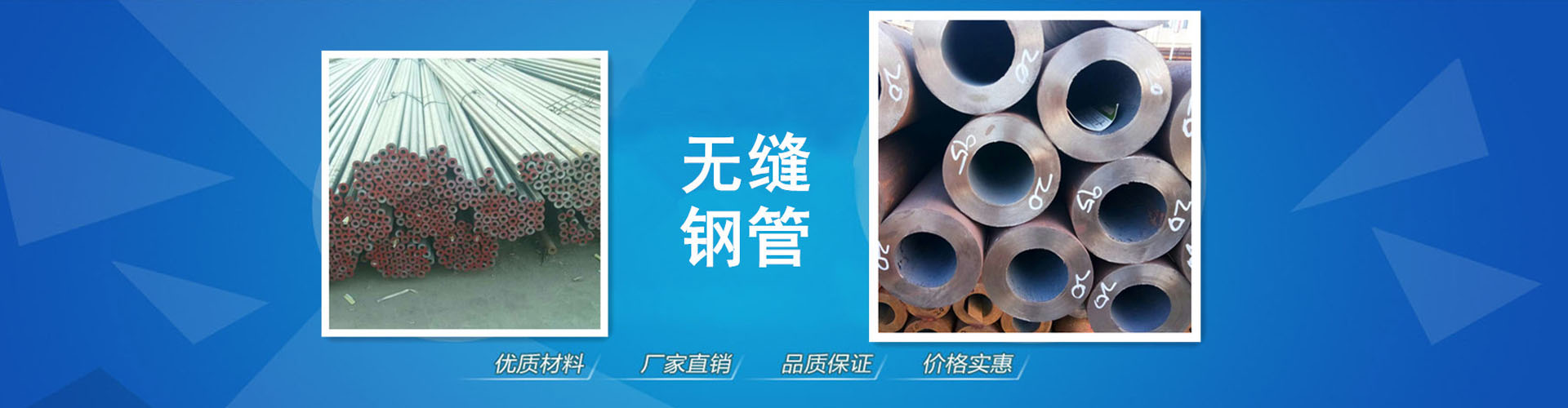山東納宇環(huán)保科技股份有限公司